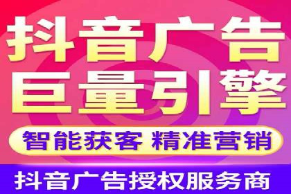 百度推广实战案例：提升网站流量技巧